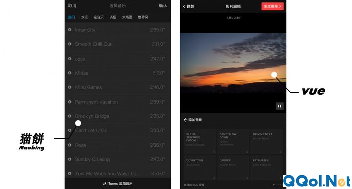Vlog 入门指南 Vlog 入门指南