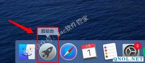 15Z112032La0-462V3 PDF Converter Master 6.2.1安装教程