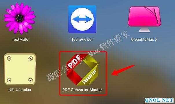 15Z112032N450-4L5H PDF Converter Master 6.2.1安装教程