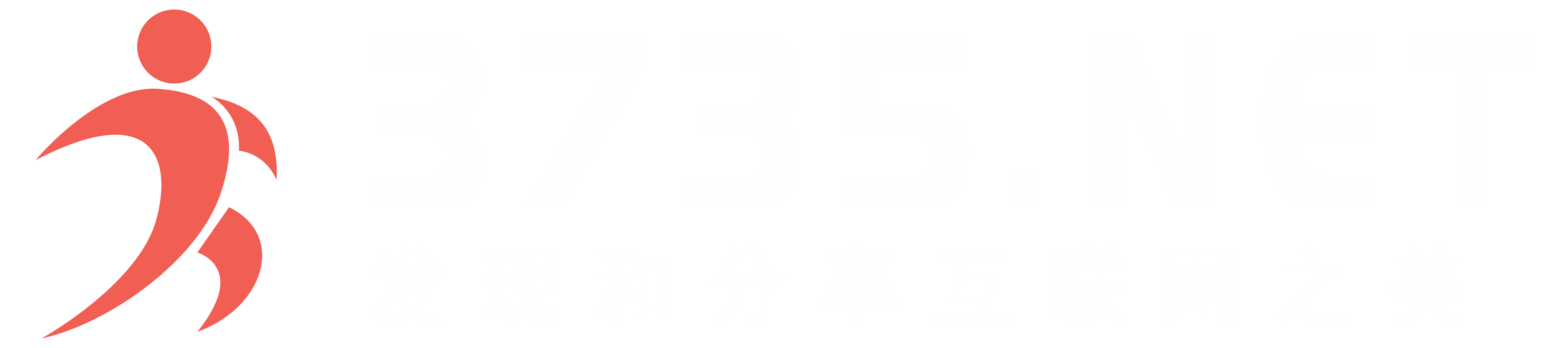 3735.NET 上班族
