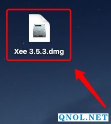 15Z111PNJ30-2V516 Xee 3.5.3图像浏览软件安装教程