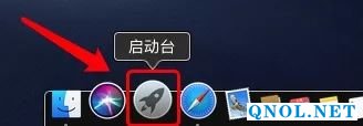 15Z111PT6030-319606 Xee 3.5.3图像浏览软件安装教程