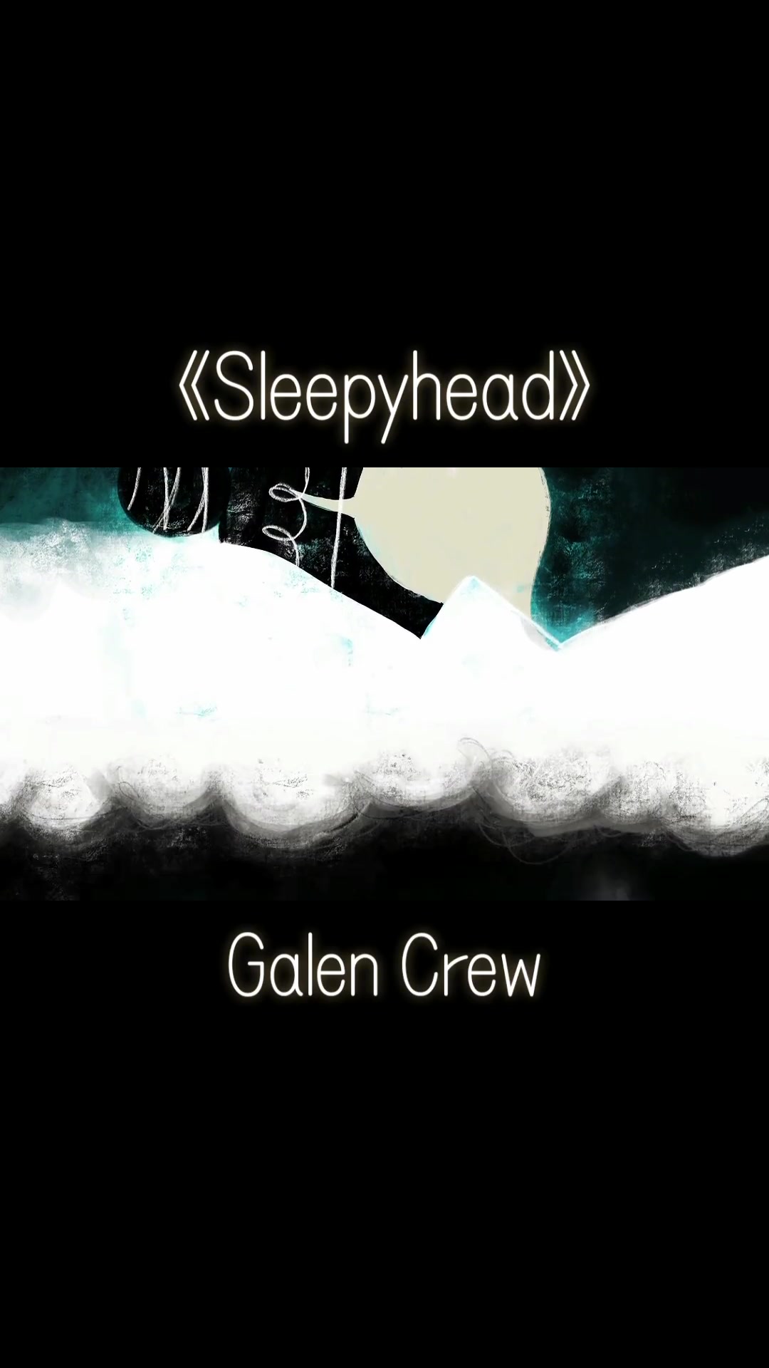 202503031741011849491906 Galen Crew:SleepyHead