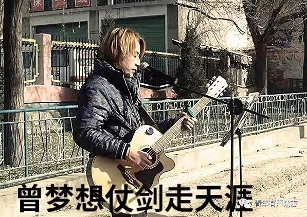 640 刘艺雯的童声版 《听闻远方有你》