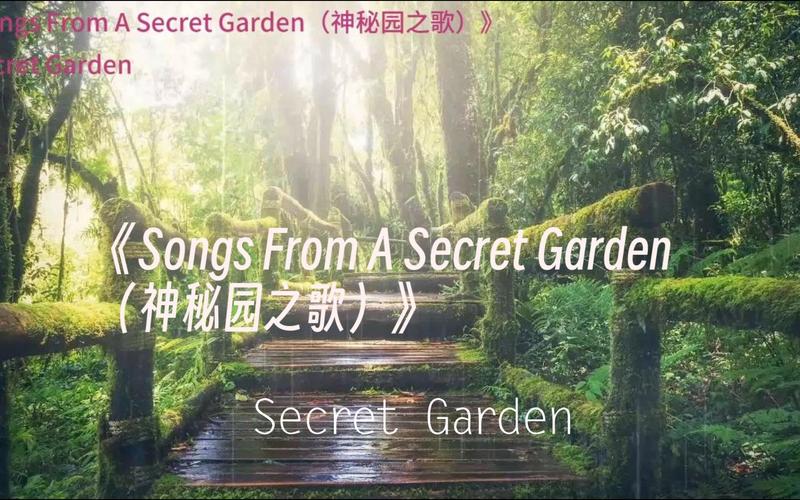 u1509227151855649774fm253fmtautoapp120fJPEG Secret Garden:Song From A Secret Garden