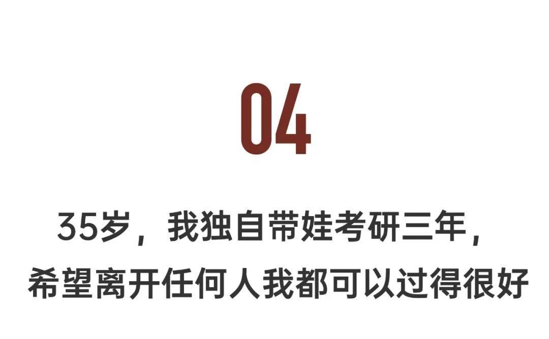 v2-1d78885c72653d649685de0ecc2dd747_1440w 35岁时我决定转行:找一门越老越吃香的职业