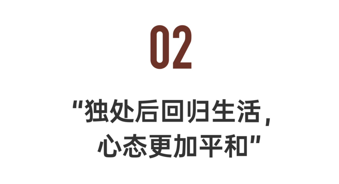 v2-3b2e85f7e2489ee3888bc23b5e7bbca0_1440w 成都妈妈在28楼造空中花园