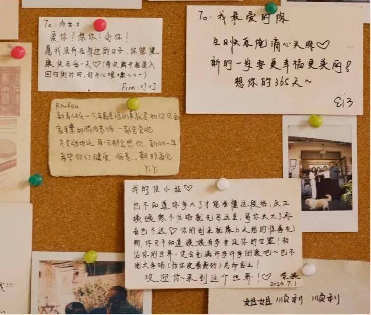 v2-5ee3be299a81e6bd3b5f48ecebba233f_1440w 这对东北夫妻在大理的生活美极了