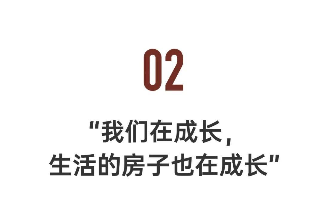 v2-8cb9eaa5fb0556db9614b3be38896cdf_1440w 这对东北夫妻在大理的生活美极了