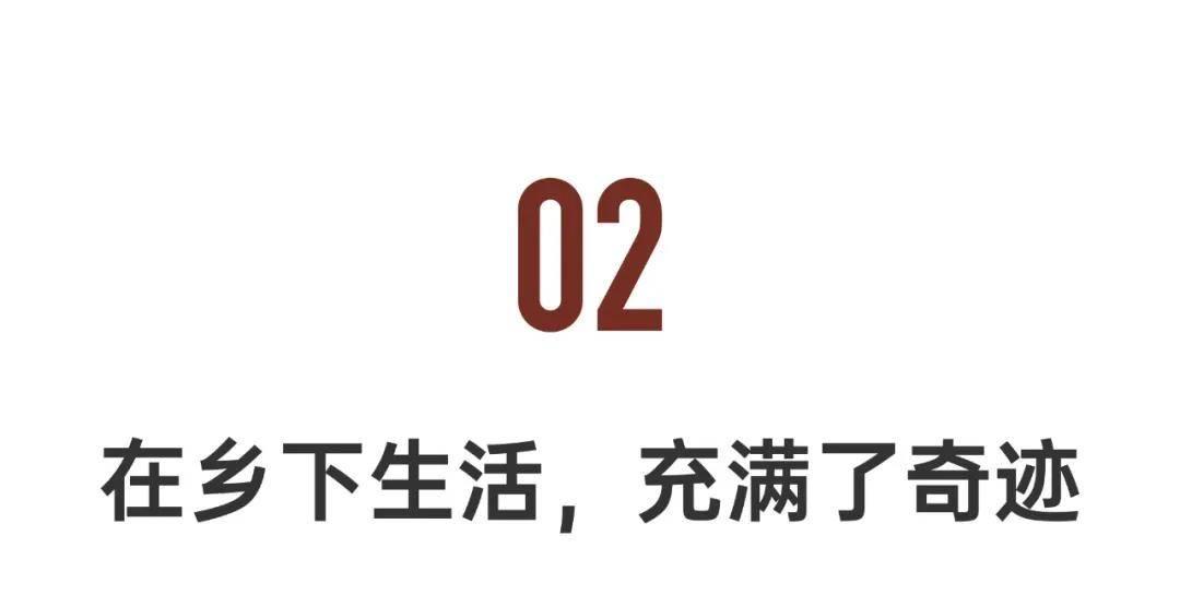 v2-a8d5bbb69761ec1b418ec2f9490d7f40_1440w 一个作家隐居山中9年:人应该做自己喜欢的事情,疯狂一点