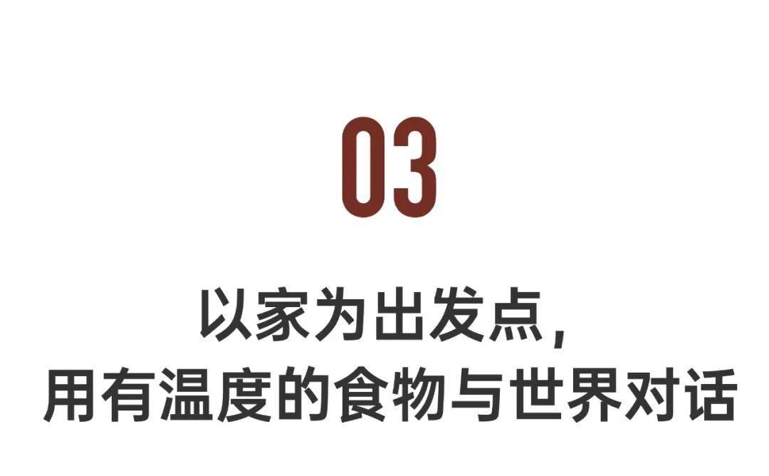 v2-b68125c34b0017c55de82e332e55f000_1440w 这对东北夫妻在大理的生活美极了