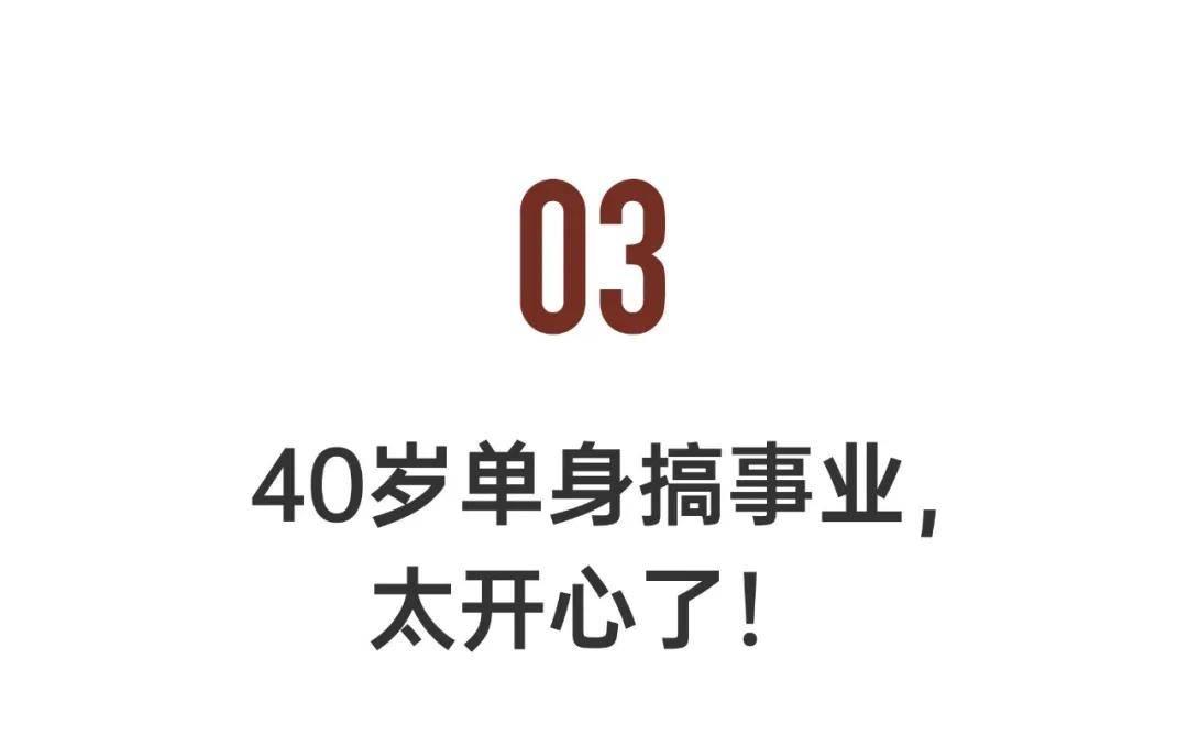 v2-e9c239512f61153f14a73111af5fb2fc_1440w 40岁,她租百年老宅独居