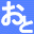 免费音效