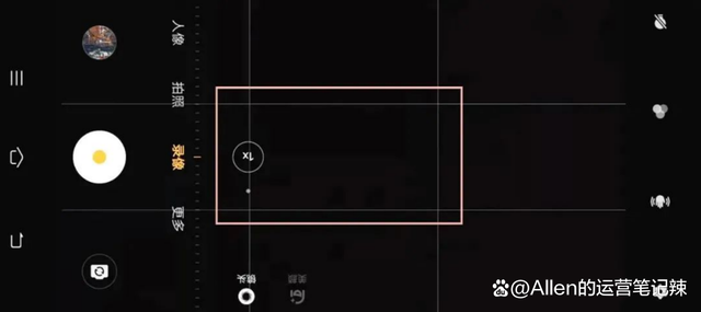 实用的十个抖音短视频拍摄技巧