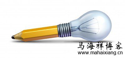 如何撰写百度竞价创意? 如何撰写百度竞价创意?