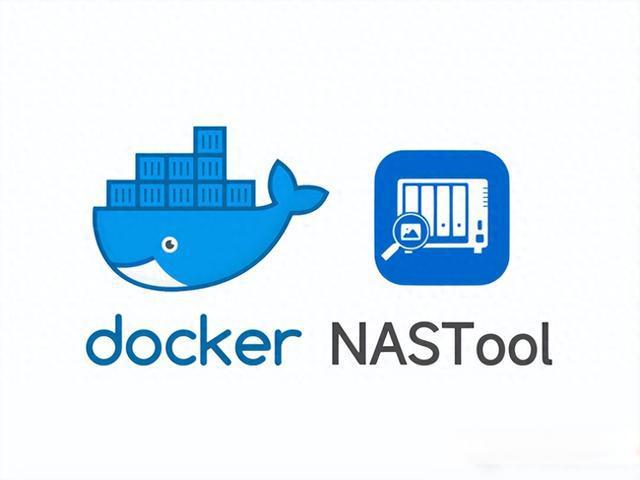 NAS搭配Docker的必备软件指南与推荐