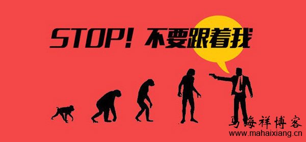 是什么影响了产品设计的进化? 是什么影响了产品设计的进化?