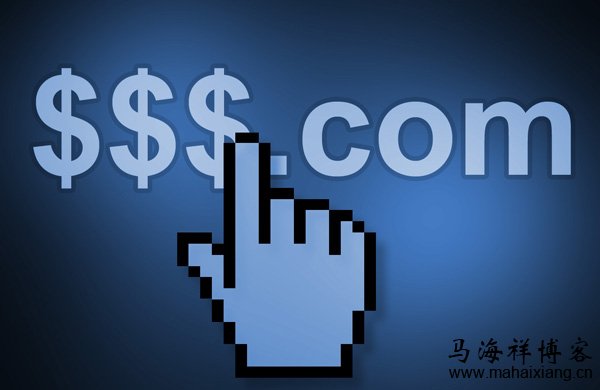 详解百度竞价每次点击价格的计算公式 详解百度竞价每次点击价格的计算公式