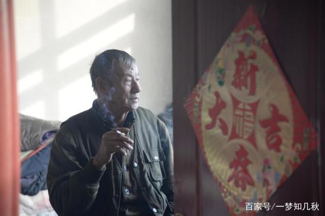 72f082025aafa40f898bdc3ce7a2bf4b7af019c8.jpeg@f_auto 七旬老人单身至今一辈子为弟弟而活,不敢去侄儿家过年:怕讨人嫌