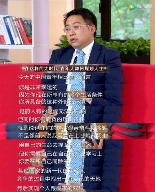 7a899e510fb30f24305bac890489e546ac4b031c.jpeg@f_auto 中美贸易战对年轻人意味着什么