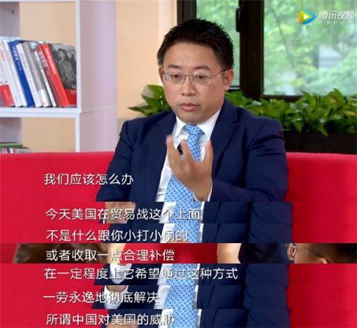 8ad4b31c8701a18b2e505f792133330d2838fe6b.jpeg@f_auto 中美贸易战对年轻人意味着什么