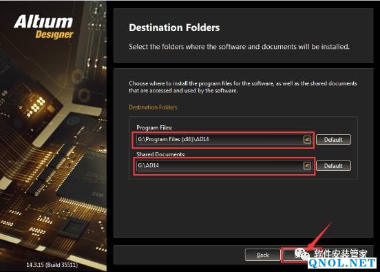 15Z10a2109620-4OD7 Altium Designer 14软件安装教程