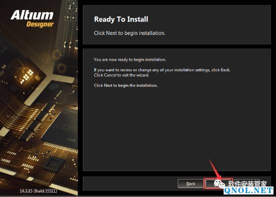 15Z10a2160950-4W1V Altium Designer 14软件安装教程