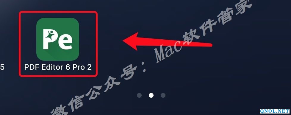 15Z112010423Z-2D3B iSkysoft PDF Editor 6 Pro安装教程