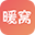 暖窝心理