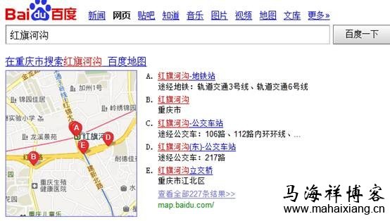 百度地图的完善 百度是如何整合优化自身产品的用户体验?