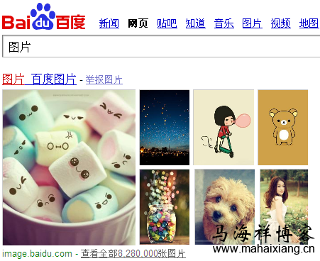 图片搜索辨别技术的原理 百度是如何整合优化自身产品的用户体验?