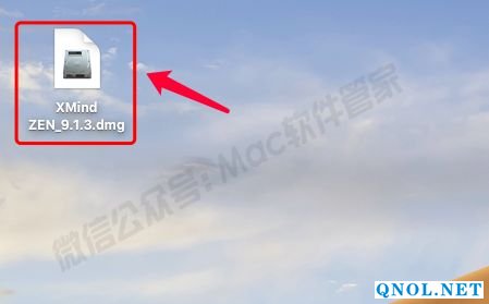 15Z111955T3F-256312 XMind_ZEN_v9.1.3安装教程