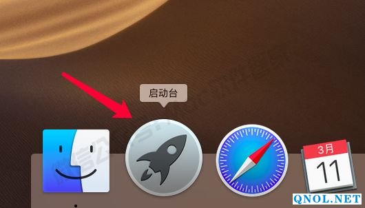 15Z11195Ja20-329152 XMind_ZEN_v9.1.3安装教程