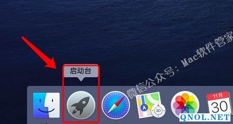 15Z11196101060-42ZA XMind ZEN _10.0.0安装教程