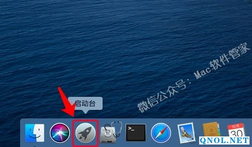 15Z111Q5441Z-13U16 EdgeView图像查看软件安装教程