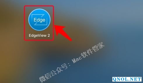 15Z111Q545J0-142148 EdgeView图像查看软件安装教程
