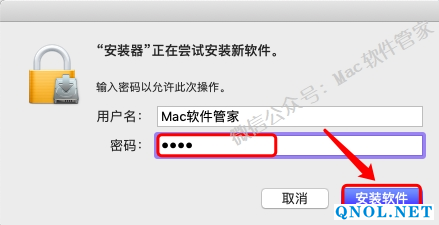 15Z111R0P40-304P3 CAJViewerCAJ阅读浏览器安装教程