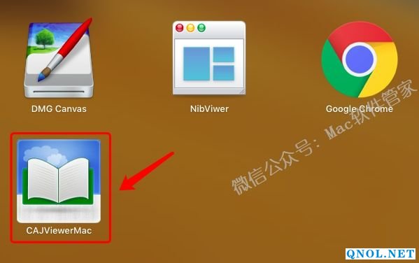 15Z111R135550-333544 CAJViewerCAJ阅读浏览器安装教程