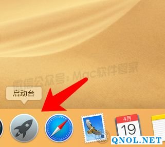 15Z111S356360-152636 Office2016_v15.26安装教程