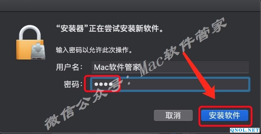 15Z111U242M0-J5264 office 2019_v16.25安装教程