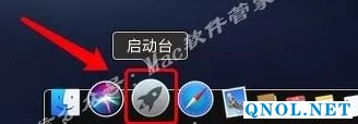 15Z111U613W0-R32O office 2019_v16.25安装教程