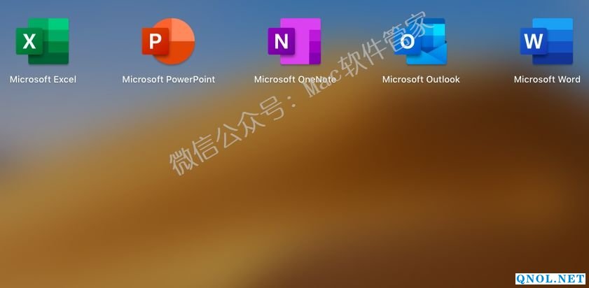 15Z111VG1b0-1M192 Office2019_v16.28安装教程