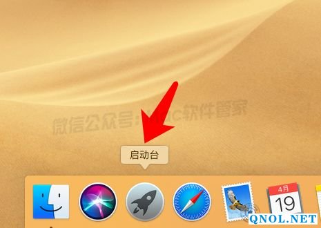 15Z111X0WW0-533339 WPS Office1.0.1安装教程