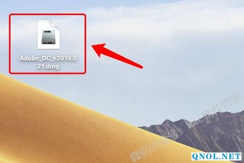 15Z111Y123P-16459 Adobe_DC_v2019.021.20048安装教程