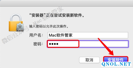 15Z111Y310440-J9A Adobe_DC_v2019.021.20048安装教程