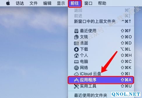 15Z111Y41F40-1034Y Adobe_DC_v2019.021.20048安装教程