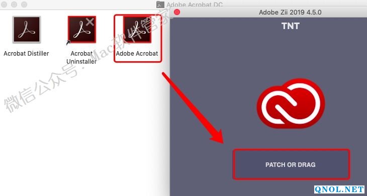 15Z111Y540960-134545 Adobe_DC_v2019.021.20048安装教程