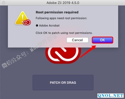 15Z111Y542D0-144337 Adobe_DC_v2019.021.20048安装教程