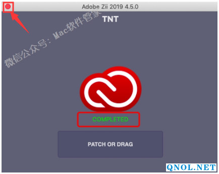 15Z111Y5aY0-1O632 Adobe_DC_v2019.021.20048安装教程
