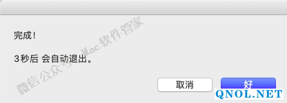 15Z111Z195D0-33ZX Acrobat DC 2020安装教程